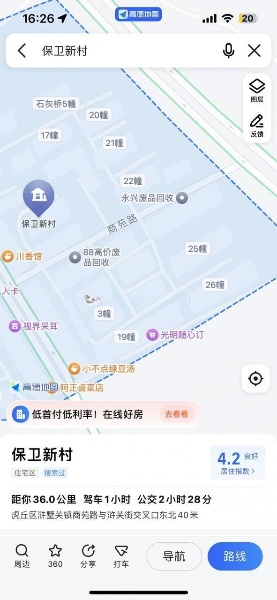 在虎丘浒关保卫新村，商院路南侧